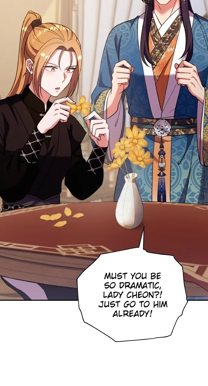 A Martial Master Wakes Upas a Concubine Chapter 123 – Page 39