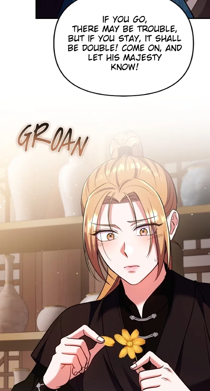 A Martial Master Wakes Upas a Concubine Chapter 123 – Page 41