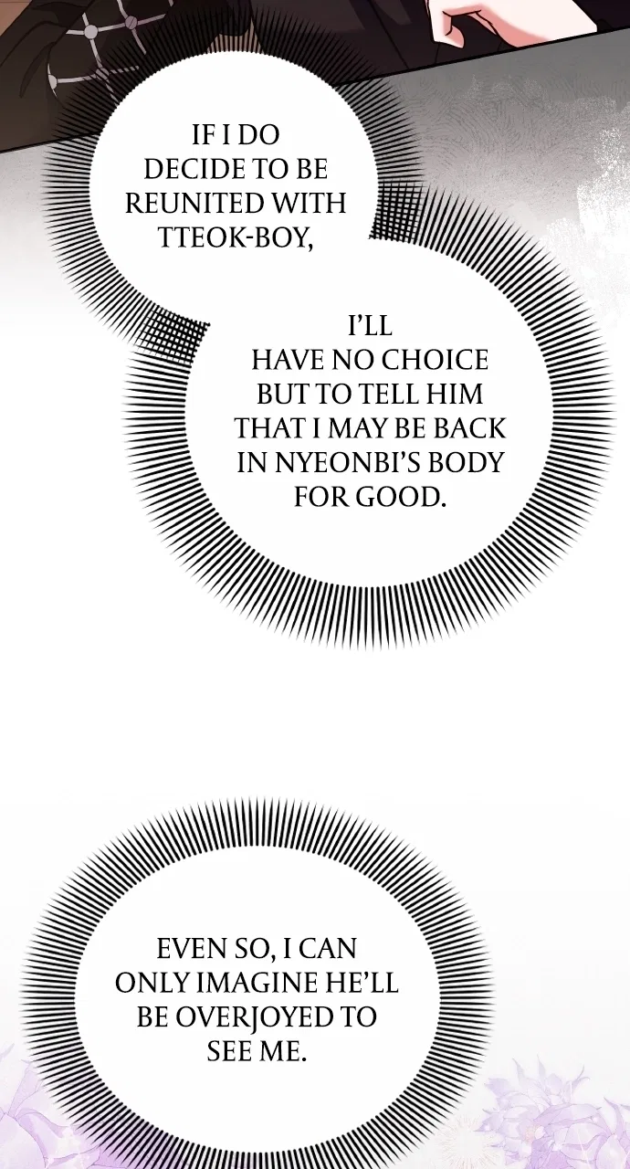 A Martial Master Wakes Upas a Concubine Chapter 123 – Page 42