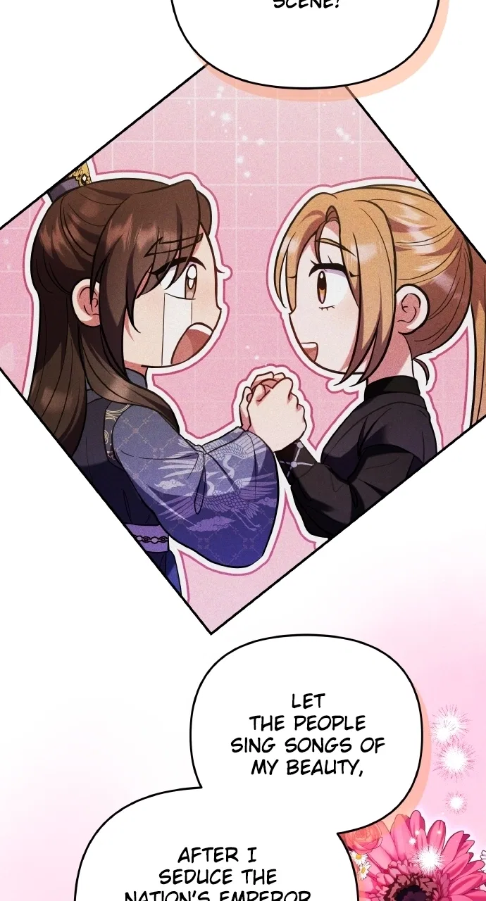 A Martial Master Wakes Upas a Concubine Chapter 123 – Page 47