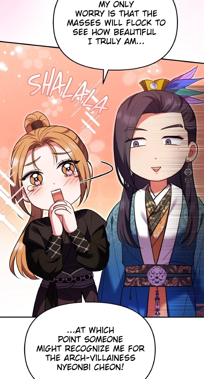A Martial Master Wakes Upas a Concubine Chapter 123 – Page 49