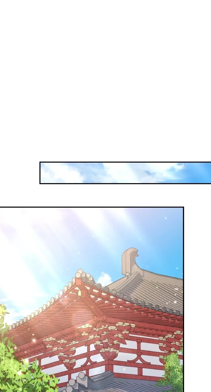 A Martial Master Wakes Upas a Concubine Chapter 123 – Page 55