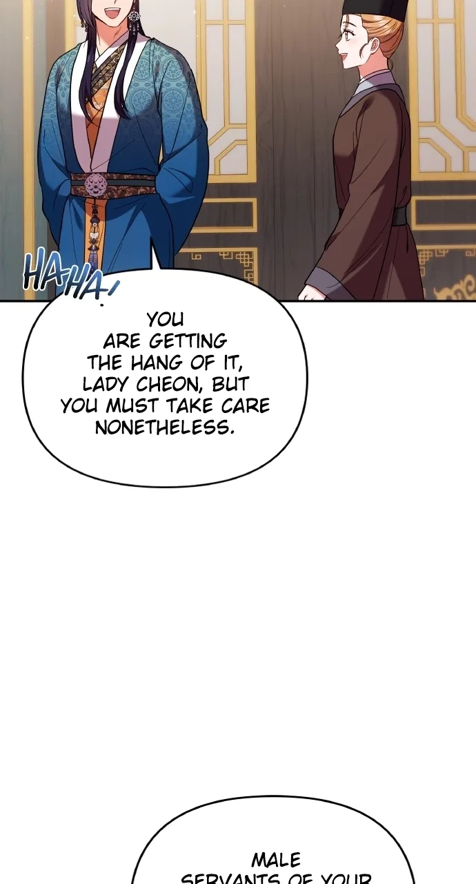 A Martial Master Wakes Upas a Concubine Chapter 123 – Page 59