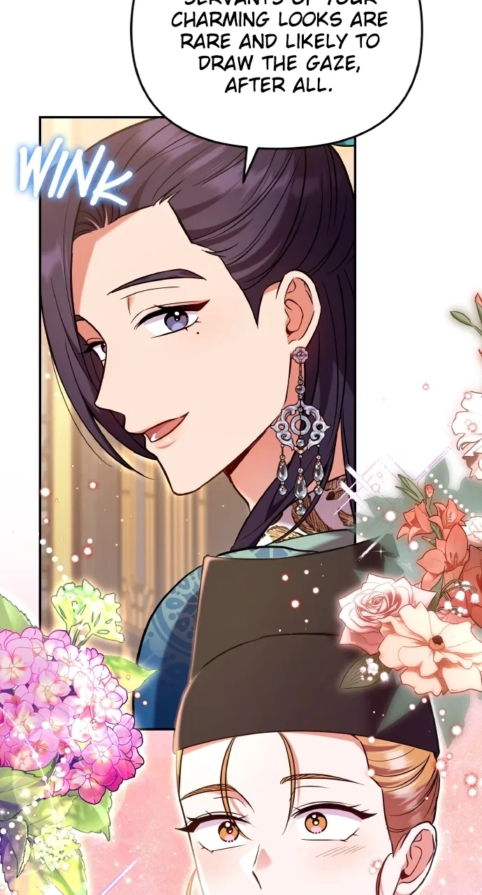 A Martial Master Wakes Upas a Concubine Chapter 123 – Page 60