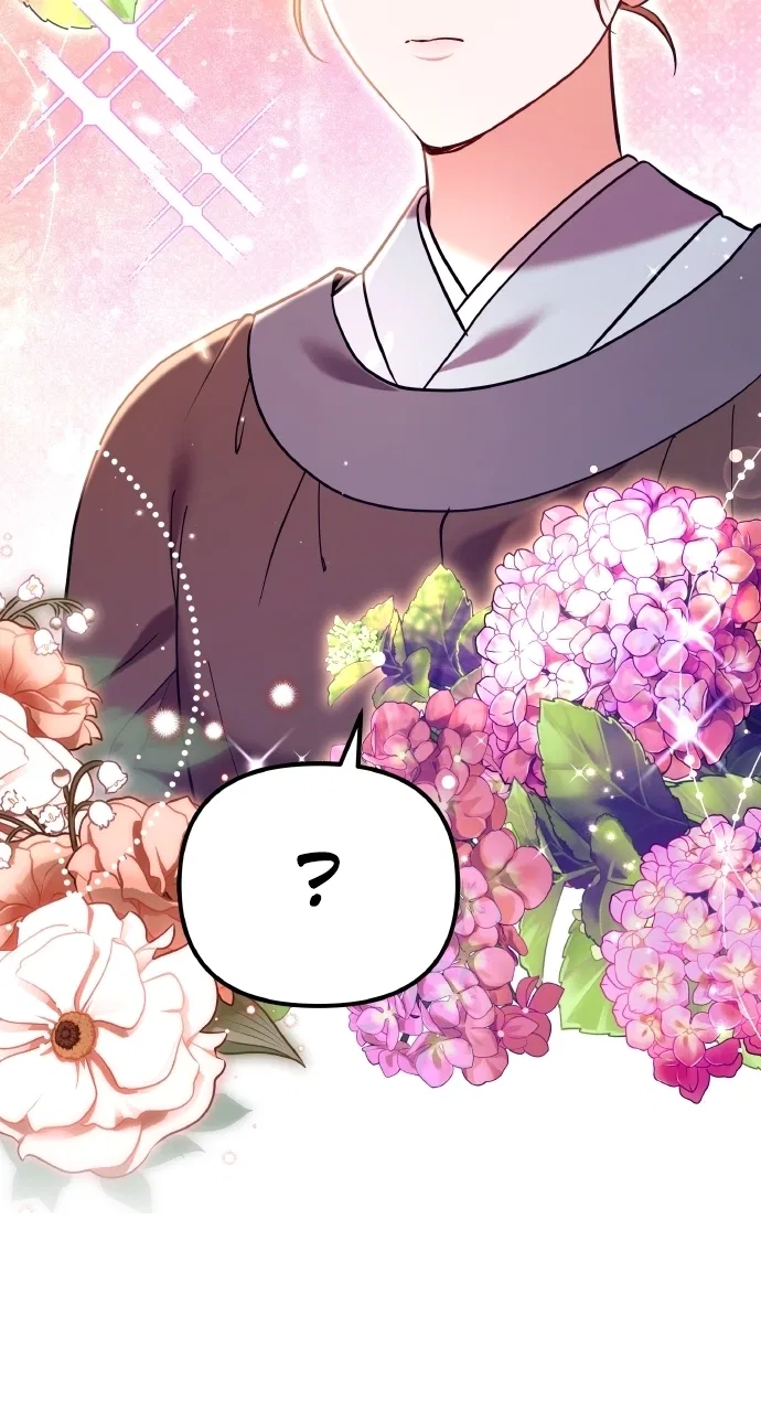 A Martial Master Wakes Upas a Concubine Chapter 123 – Page 61