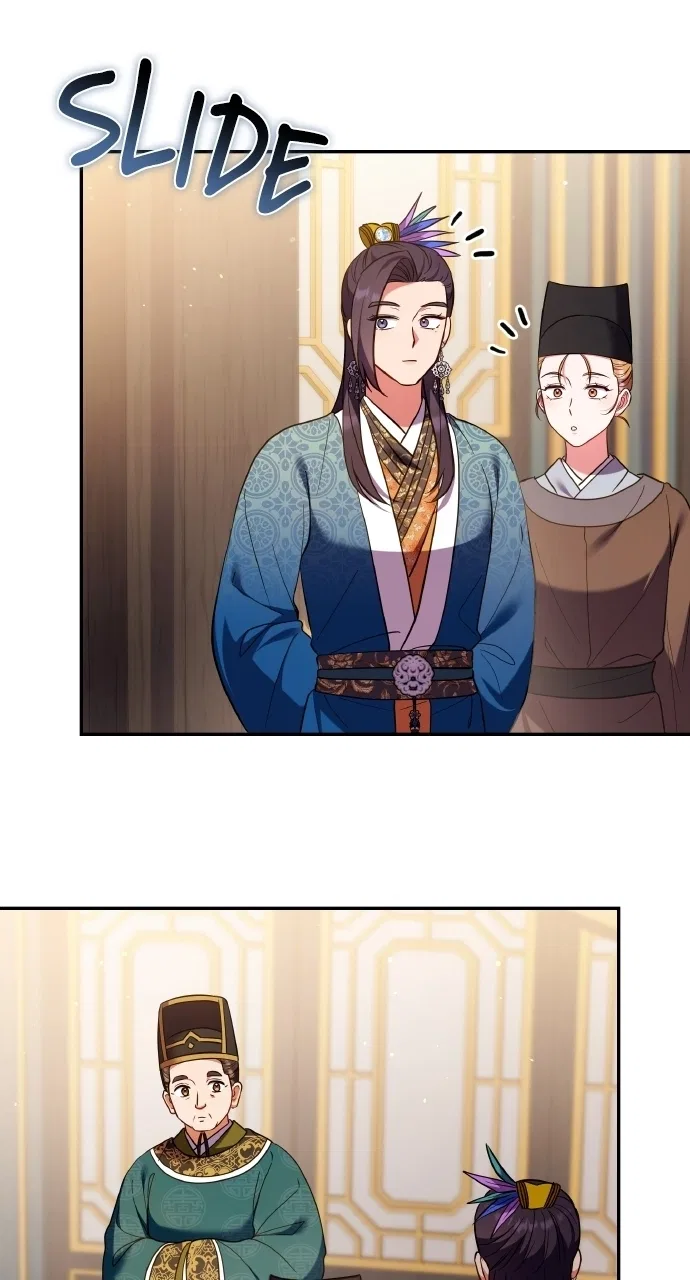 A Martial Master Wakes Upas a Concubine Chapter 123 – Page 62