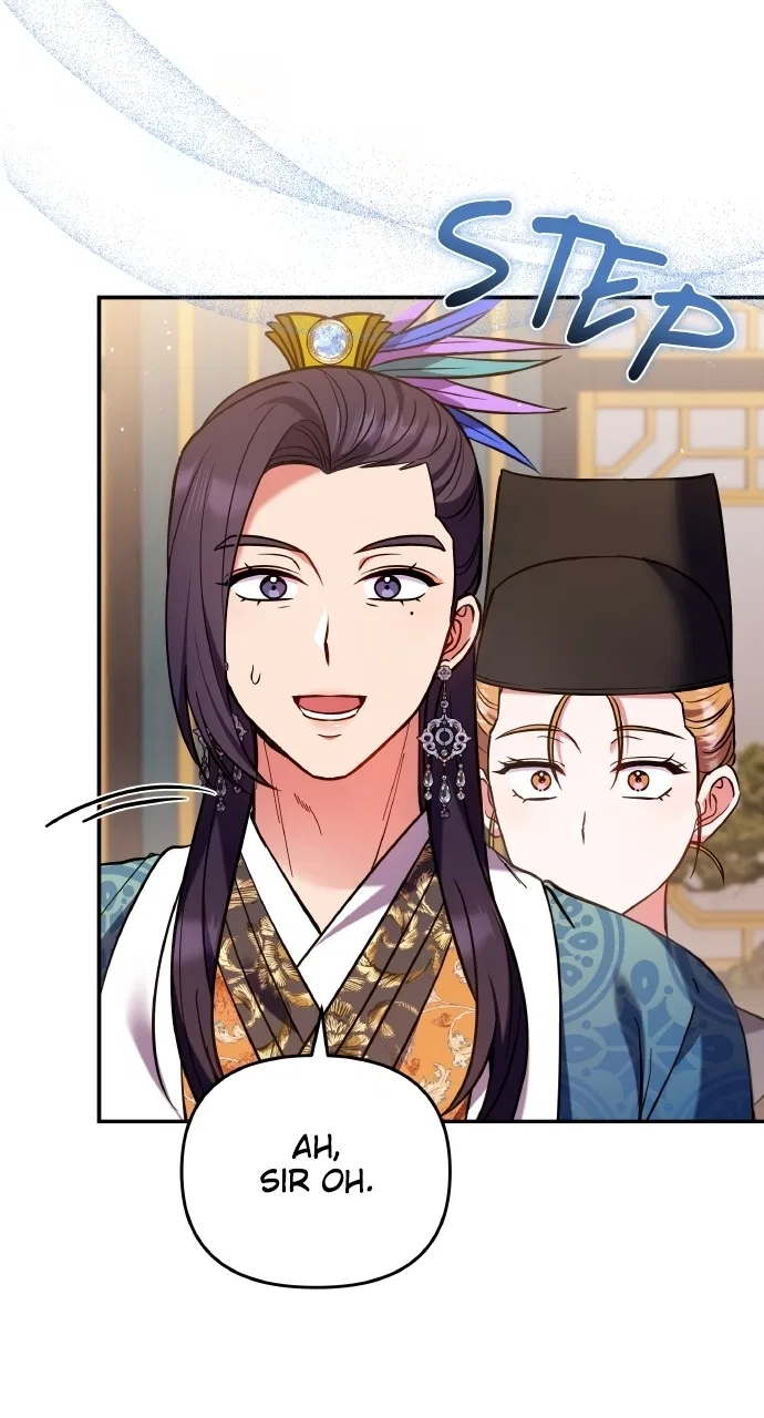 A Martial Master Wakes Upas a Concubine Chapter 123 – Page 64