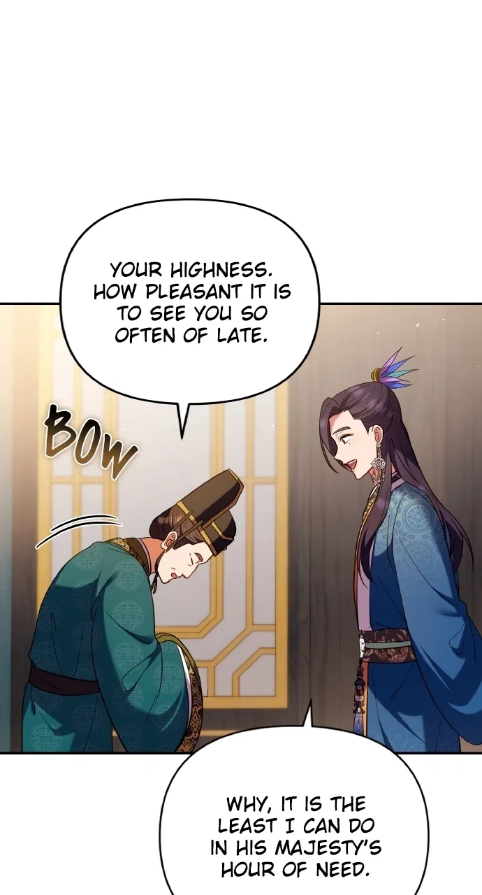 A Martial Master Wakes Upas a Concubine Chapter 123 – Page 65