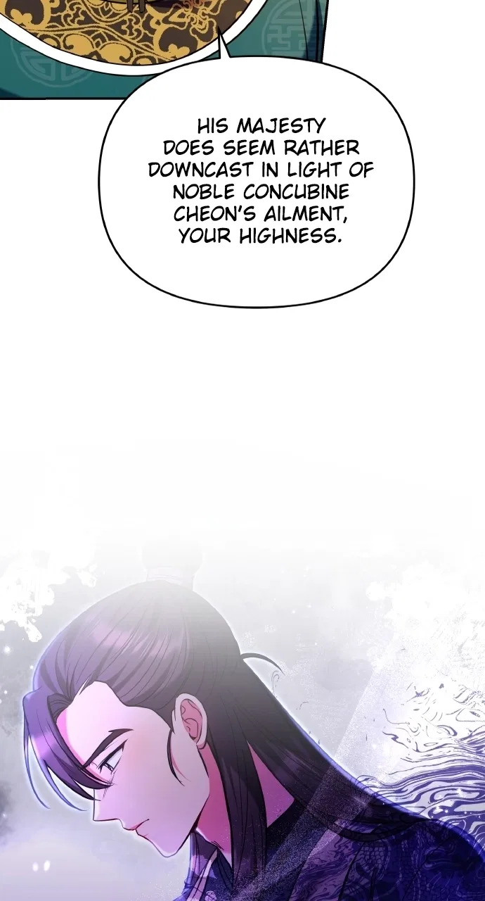 A Martial Master Wakes Upas a Concubine Chapter 123 – Page 67