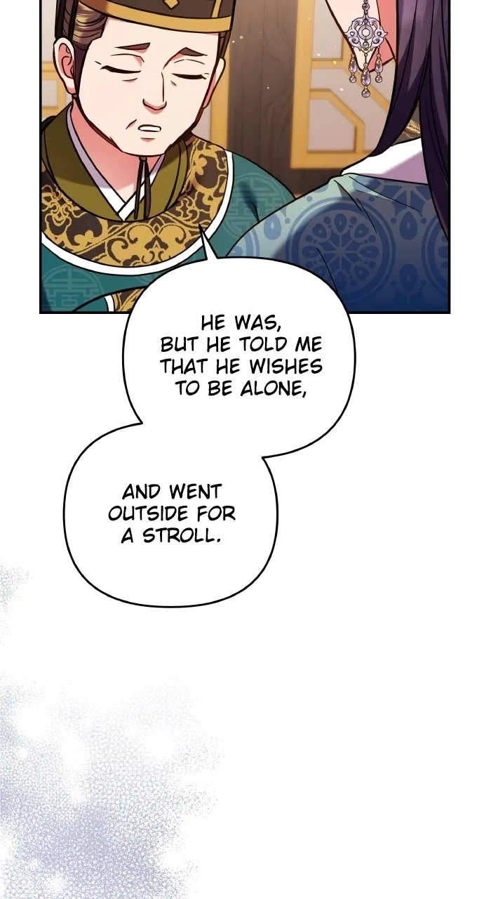 A Martial Master Wakes Upas a Concubine Chapter 123 – Page 70