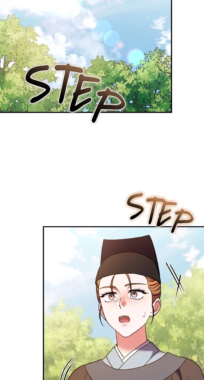 A Martial Master Wakes Upas a Concubine Chapter 123 – Page 73