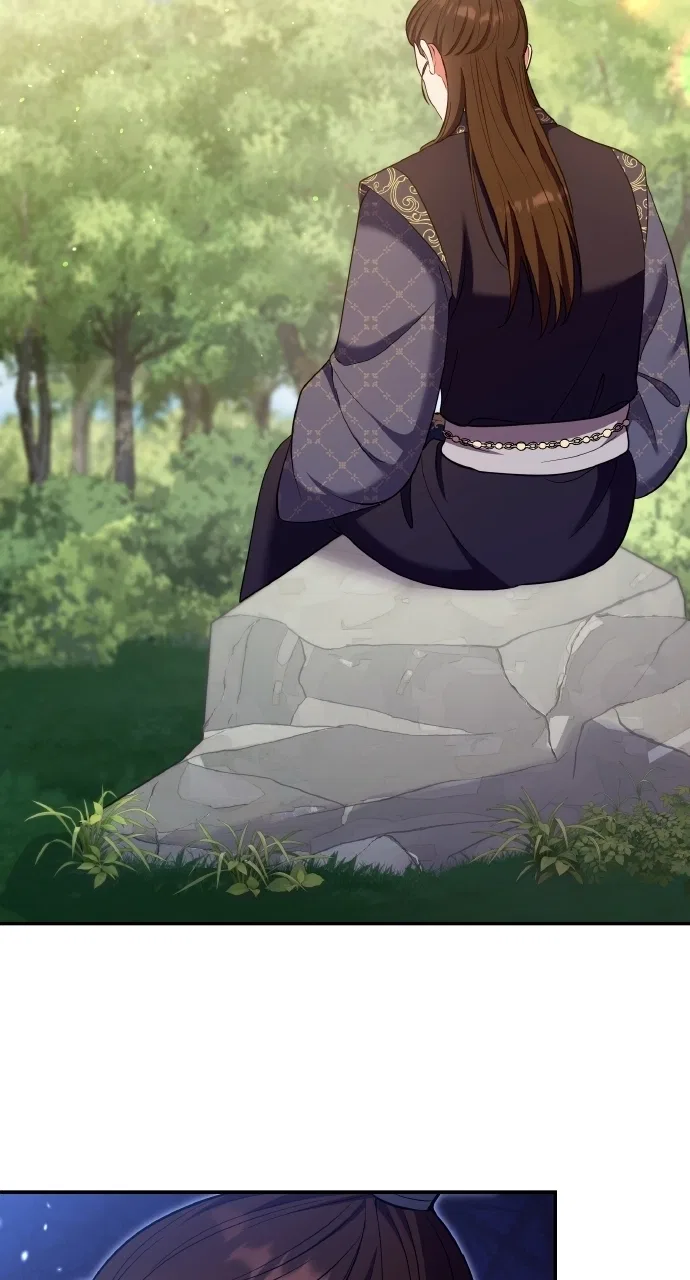 A Martial Master Wakes Upas a Concubine Chapter 123 – Page 75