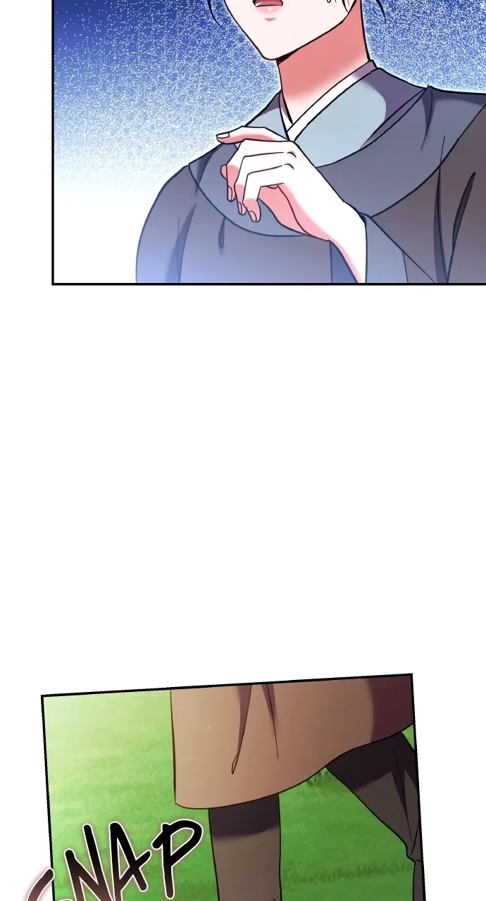 A Martial Master Wakes Upas a Concubine Chapter 123 – Page 77