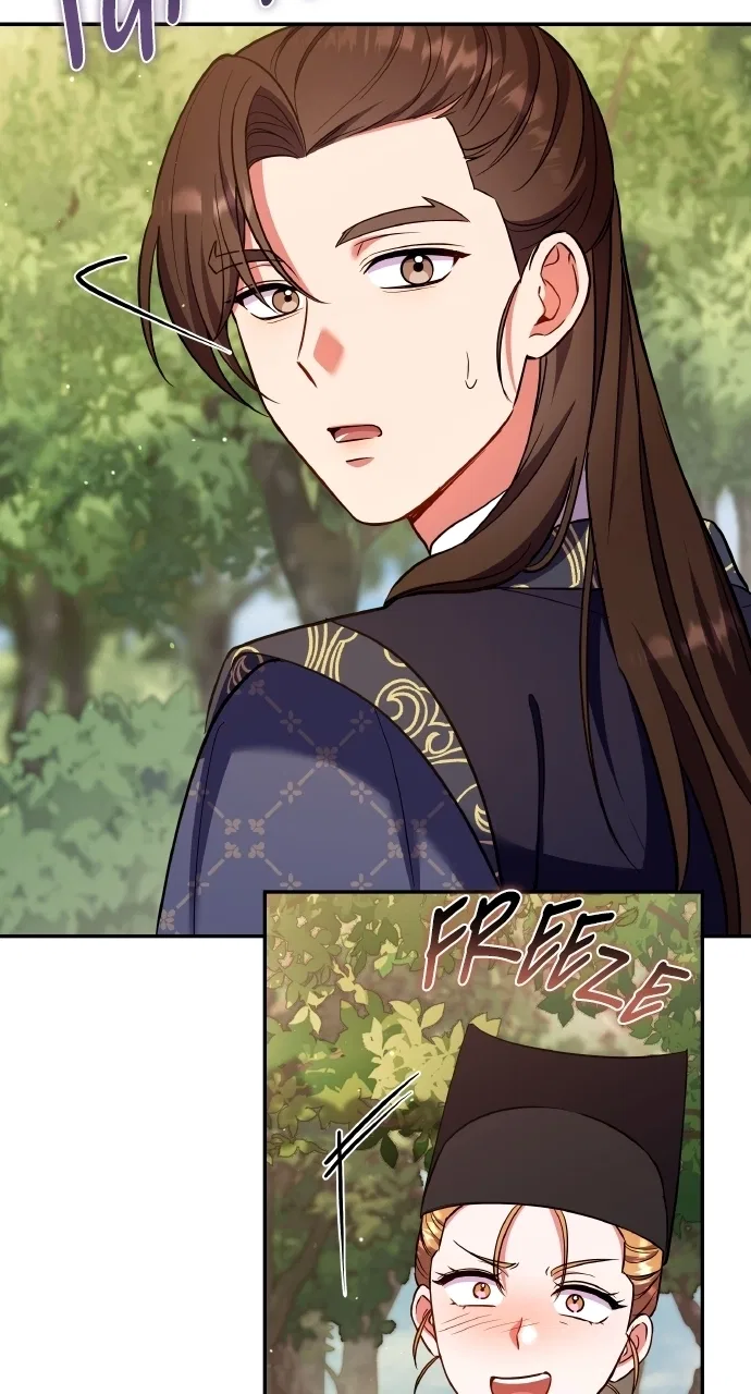 A Martial Master Wakes Upas a Concubine Chapter 123 – Page 79