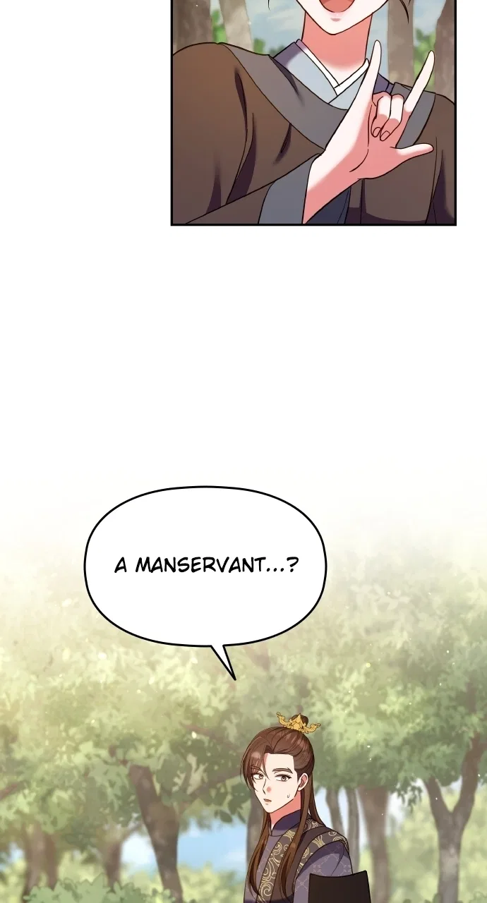 A Martial Master Wakes Upas a Concubine Chapter 123 – Page 80