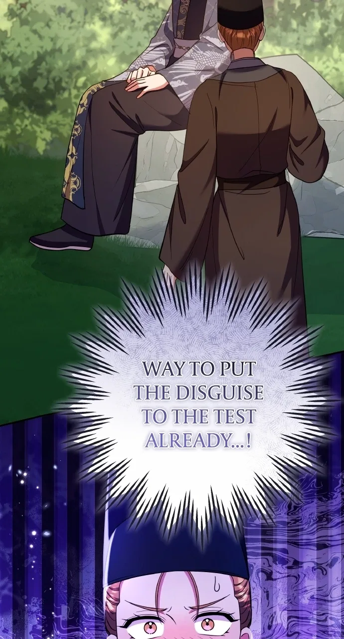 A Martial Master Wakes Upas a Concubine Chapter 123 – Page 81