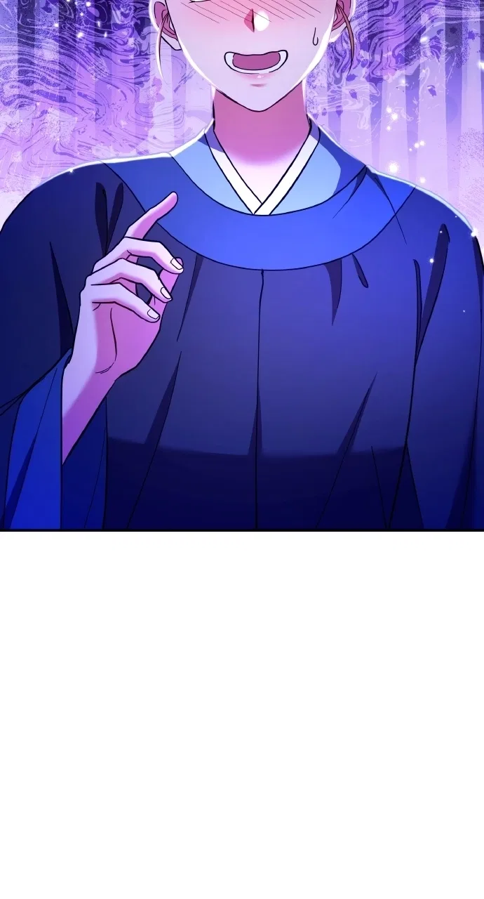 A Martial Master Wakes Upas a Concubine Chapter 123 – Page 82