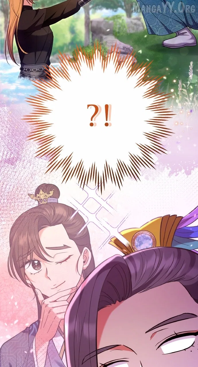 A Martial Master Wakes Upas a Concubine Chapter 122 – Page 2