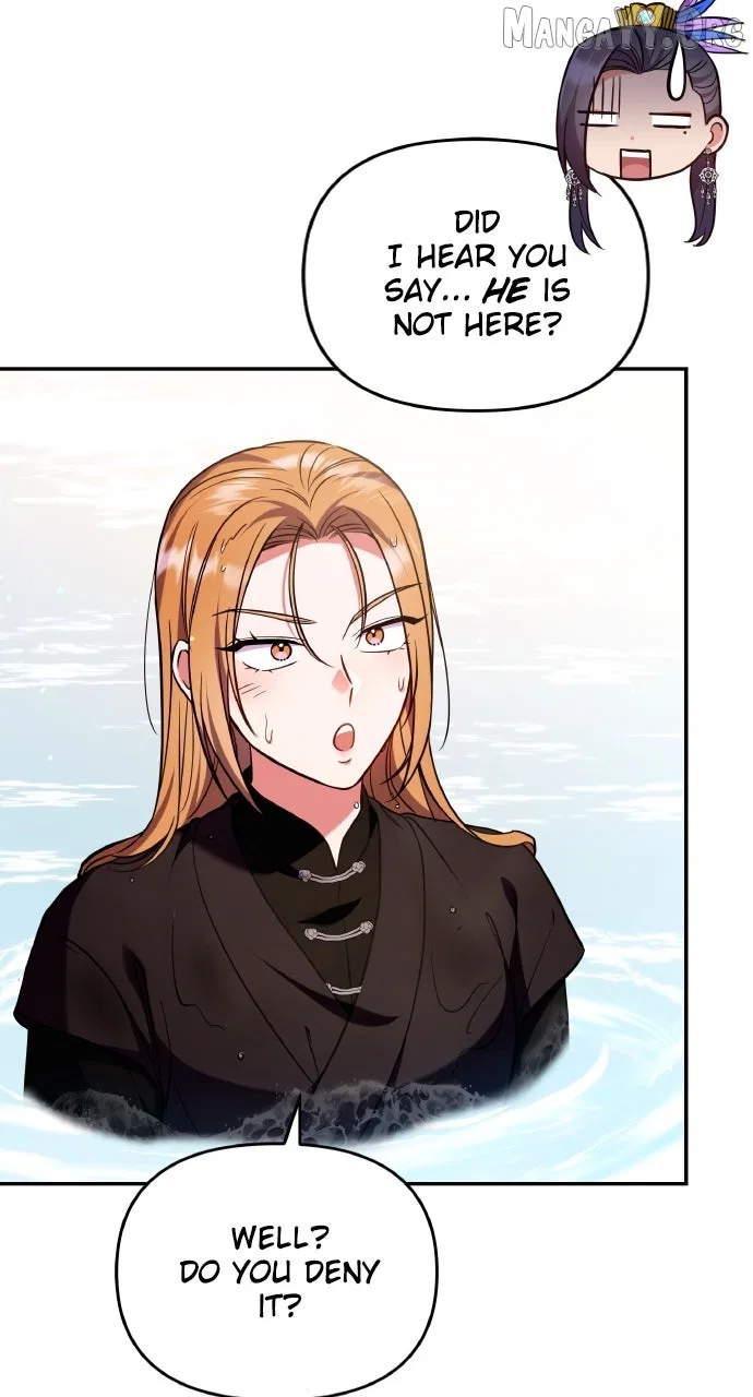 A Martial Master Wakes Upas a Concubine Chapter 122 – Page 4