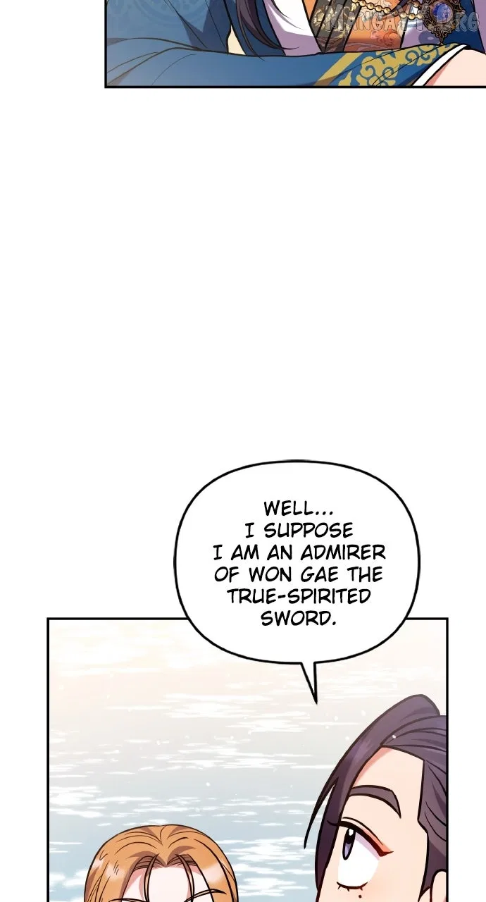 A Martial Master Wakes Upas a Concubine Chapter 122 – Page 6