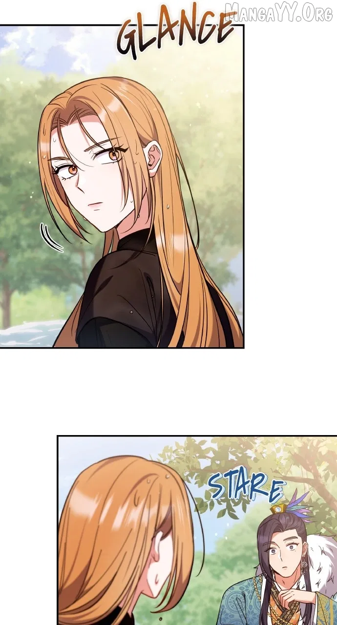 A Martial Master Wakes Upas a Concubine Chapter 122 – Page 9