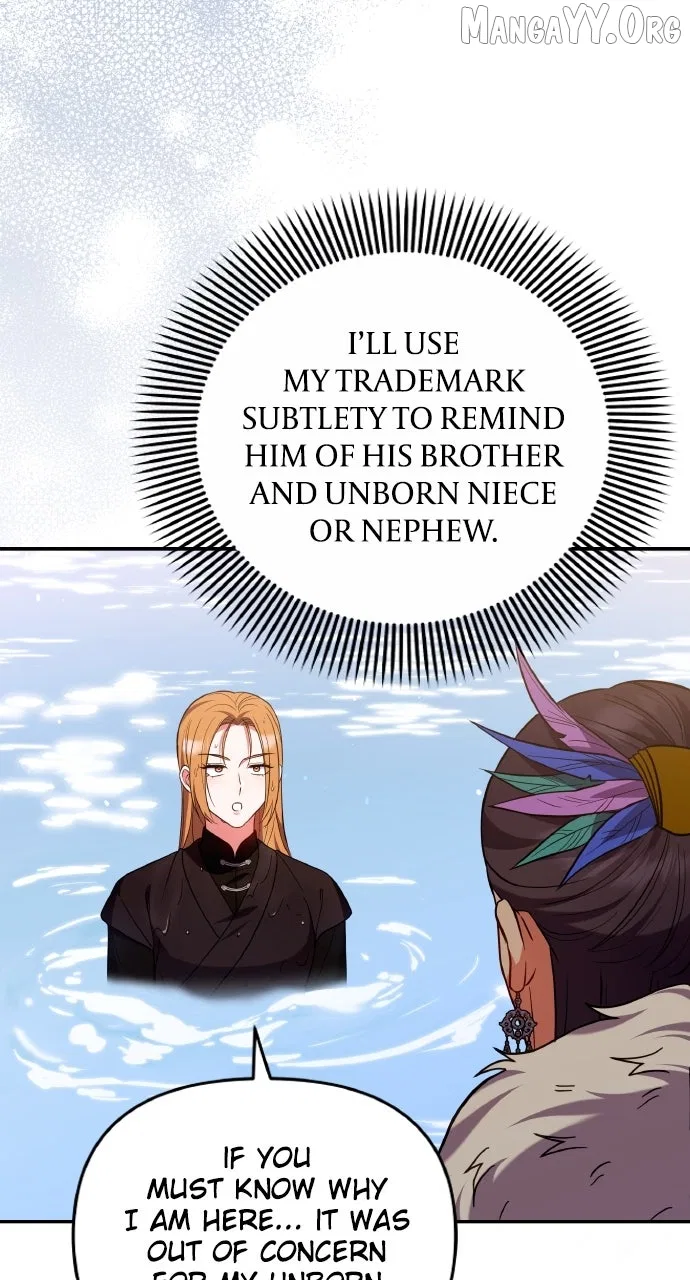 A Martial Master Wakes Upas a Concubine Chapter 122 – Page 15