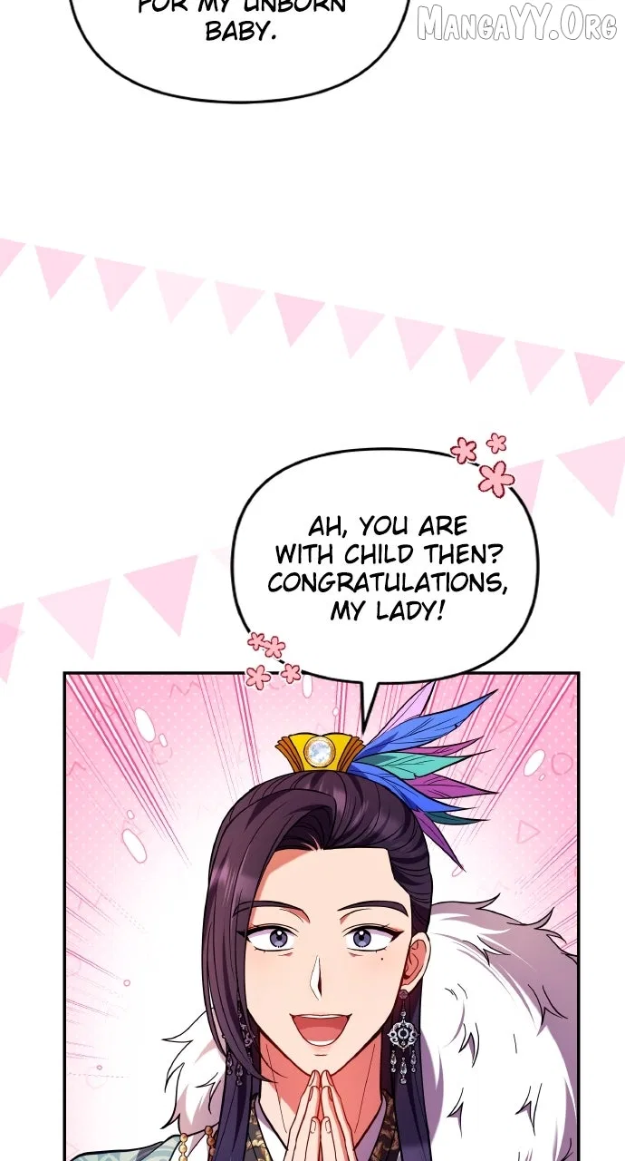 A Martial Master Wakes Upas a Concubine Chapter 122 – Page 16
