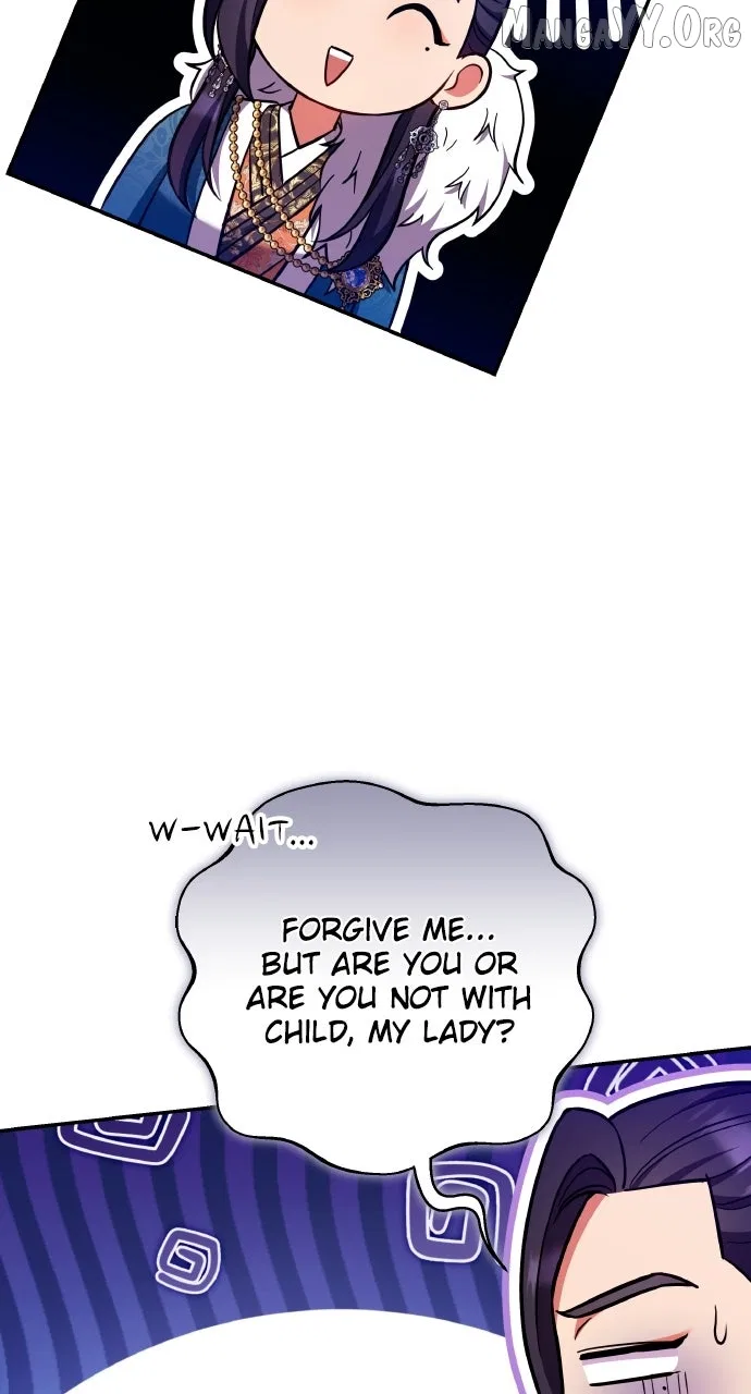 A Martial Master Wakes Upas a Concubine Chapter 122 – Page 20