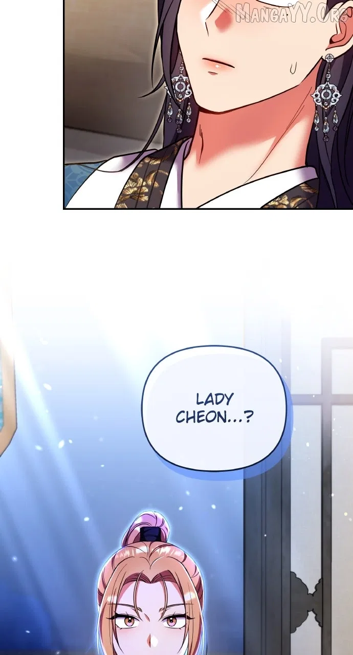 A Martial Master Wakes Upas a Concubine Chapter 122 – Page 30