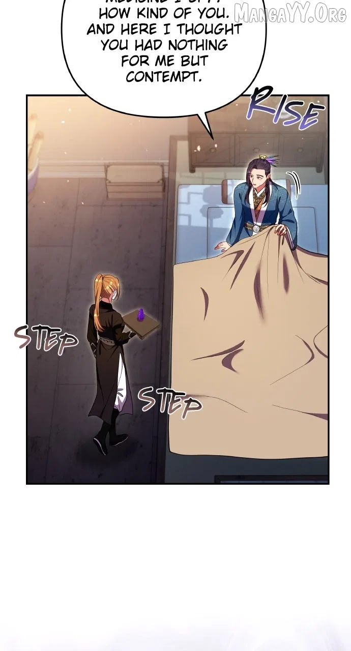 A Martial Master Wakes Upas a Concubine Chapter 122 – Page 32