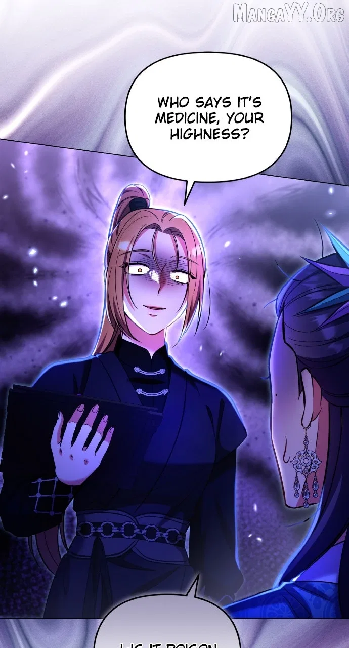 A Martial Master Wakes Upas a Concubine Chapter 122 – Page 33