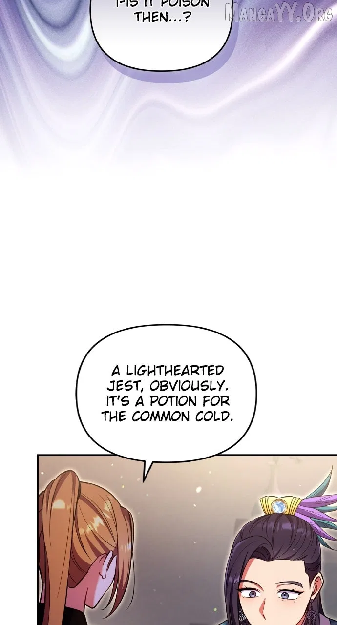 A Martial Master Wakes Upas a Concubine Chapter 122 – Page 34