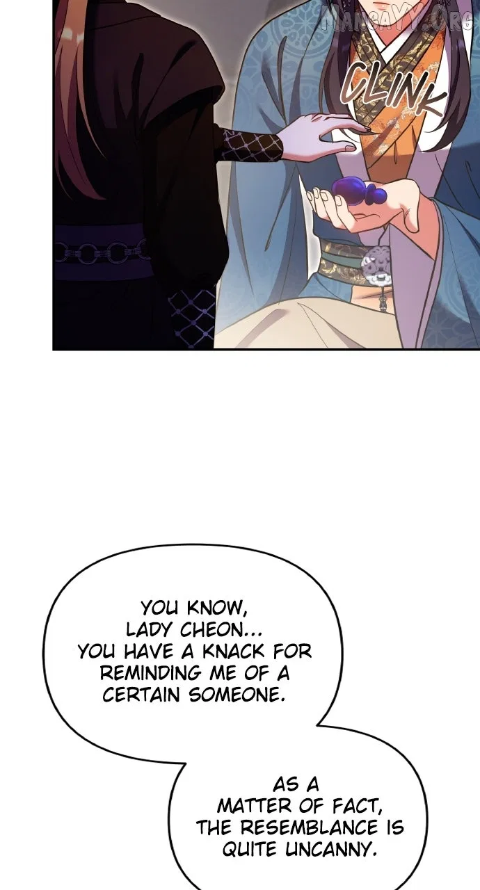 A Martial Master Wakes Upas a Concubine Chapter 122 – Page 35