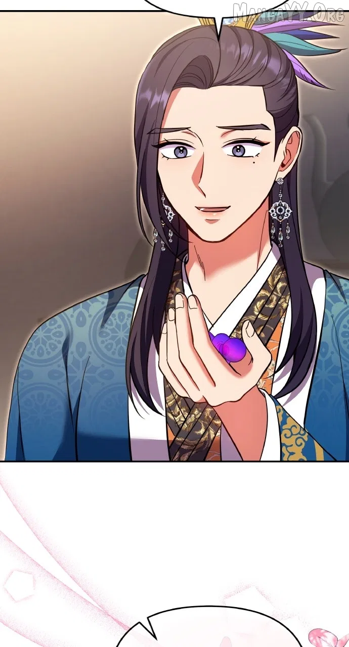 A Martial Master Wakes Upas a Concubine Chapter 122 – Page 36