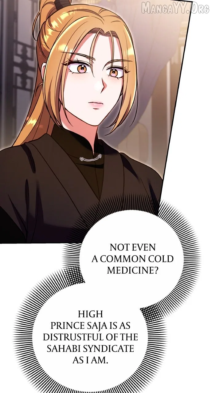 A Martial Master Wakes Upas a Concubine Chapter 122 – Page 40