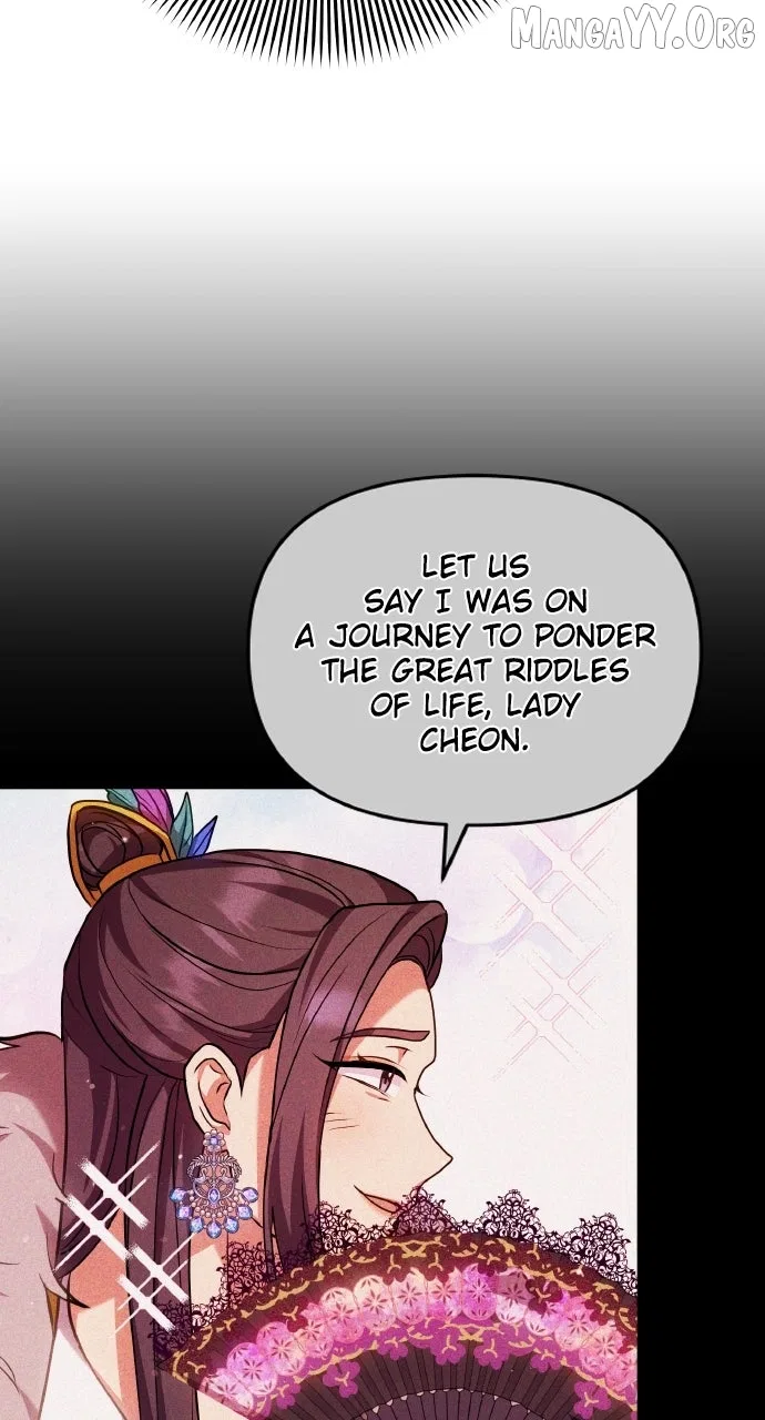 A Martial Master Wakes Upas a Concubine Chapter 122 – Page 41
