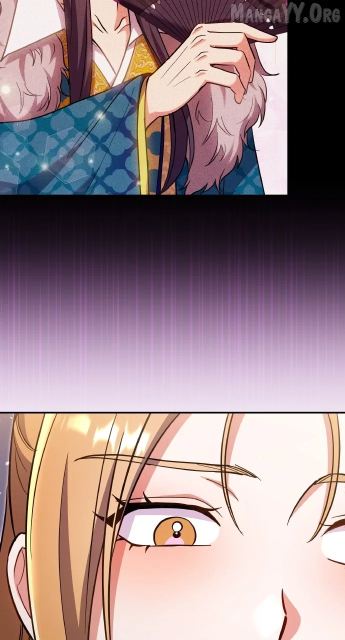 A Martial Master Wakes Upas a Concubine Chapter 122 – Page 42