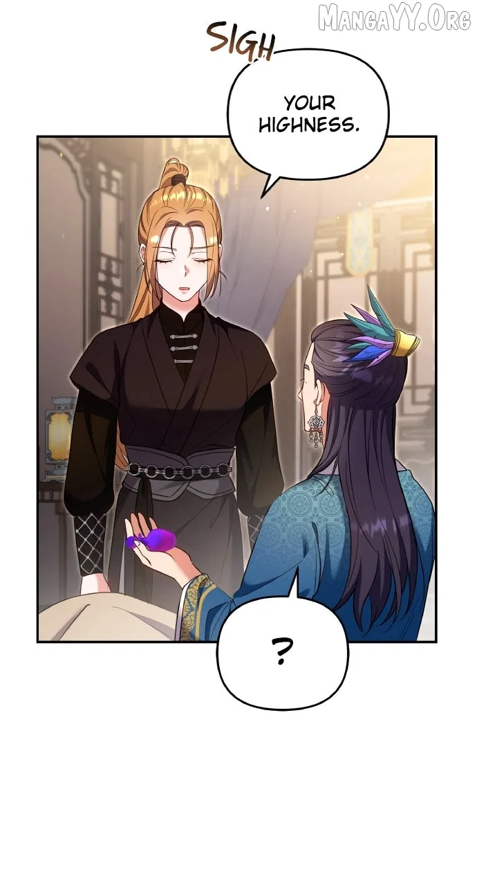 A Martial Master Wakes Upas a Concubine Chapter 122 – Page 44