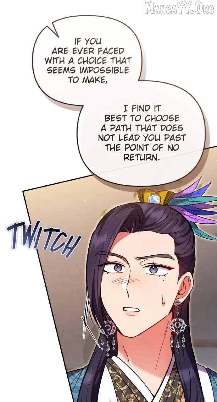 A Martial Master Wakes Upas a Concubine Chapter 122 – Page 45