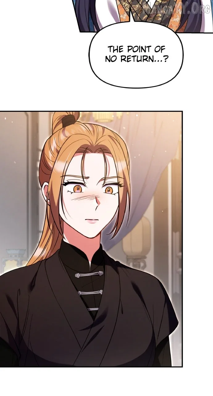 A Martial Master Wakes Upas a Concubine Chapter 122 – Page 46