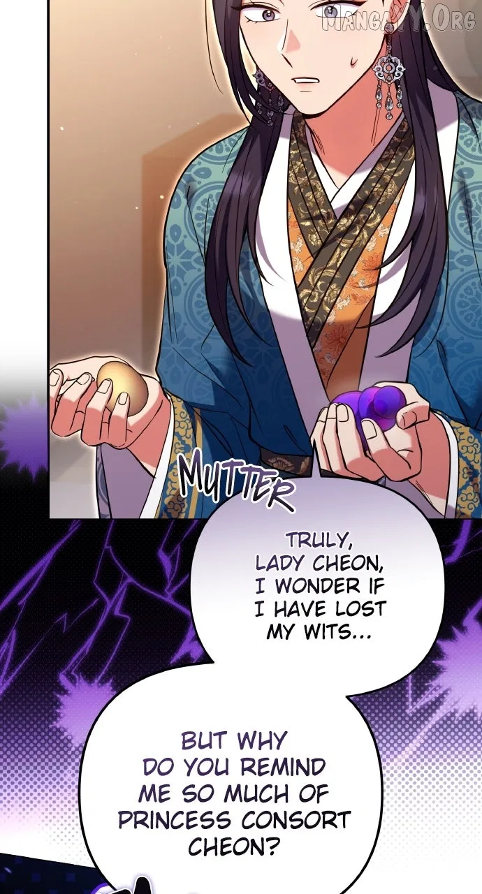 A Martial Master Wakes Upas a Concubine Chapter 122 – Page 52