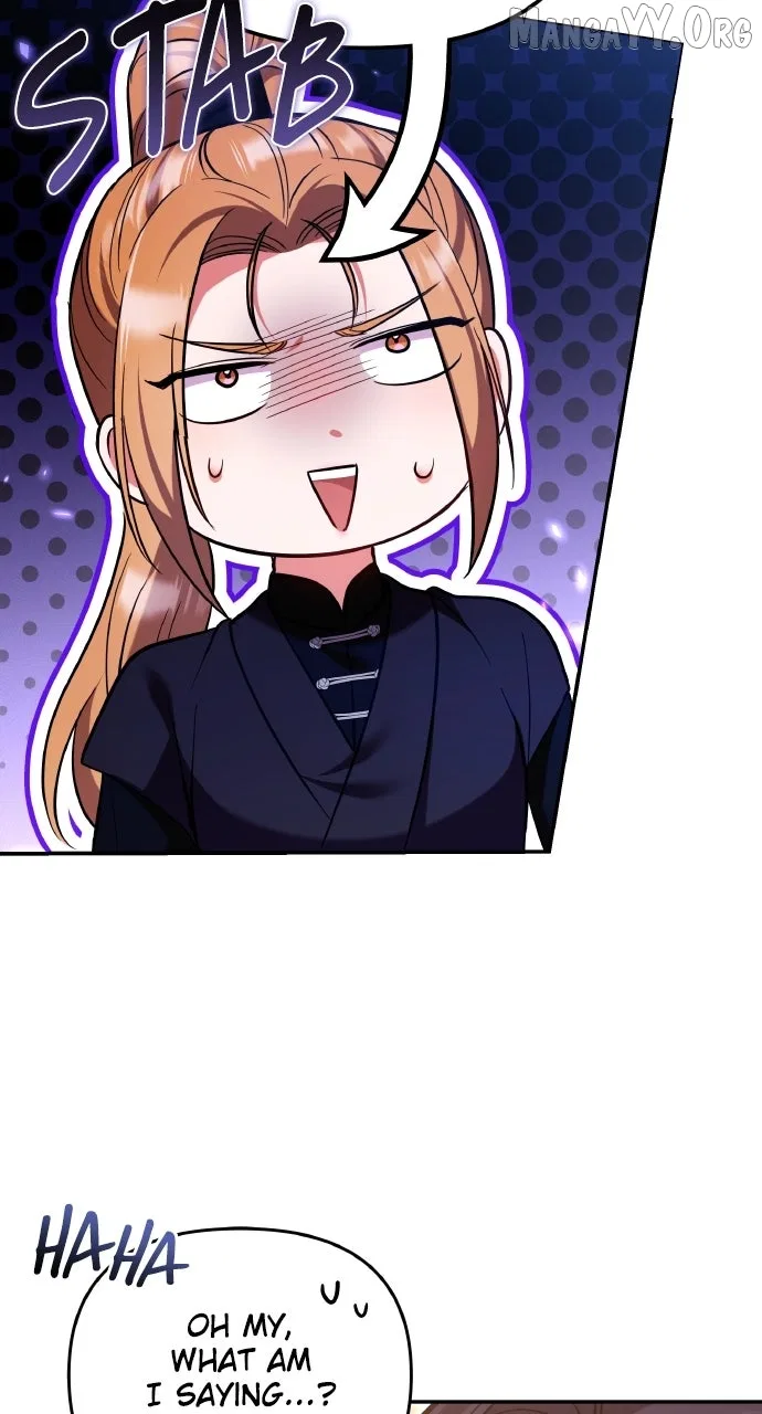 A Martial Master Wakes Upas a Concubine Chapter 122 – Page 53