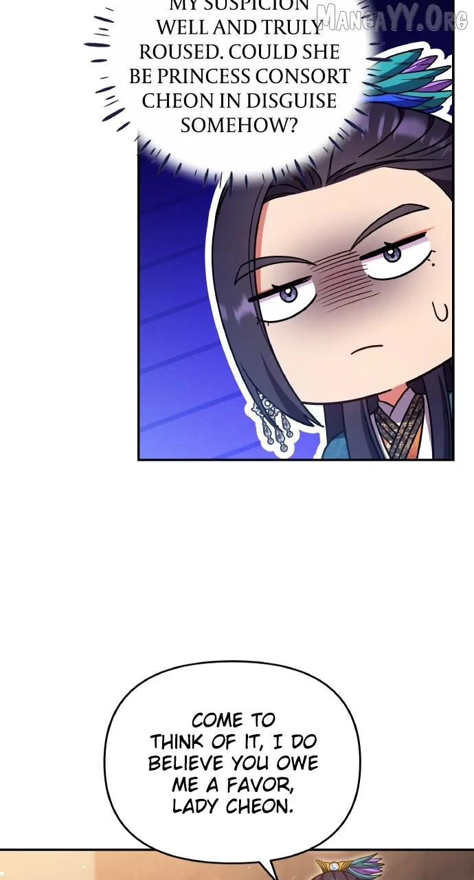A Martial Master Wakes Upas a Concubine Chapter 122 – Page 56