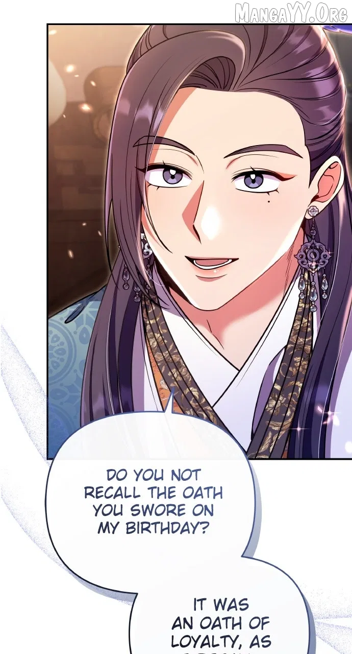 A Martial Master Wakes Upas a Concubine Chapter 122 – Page 58