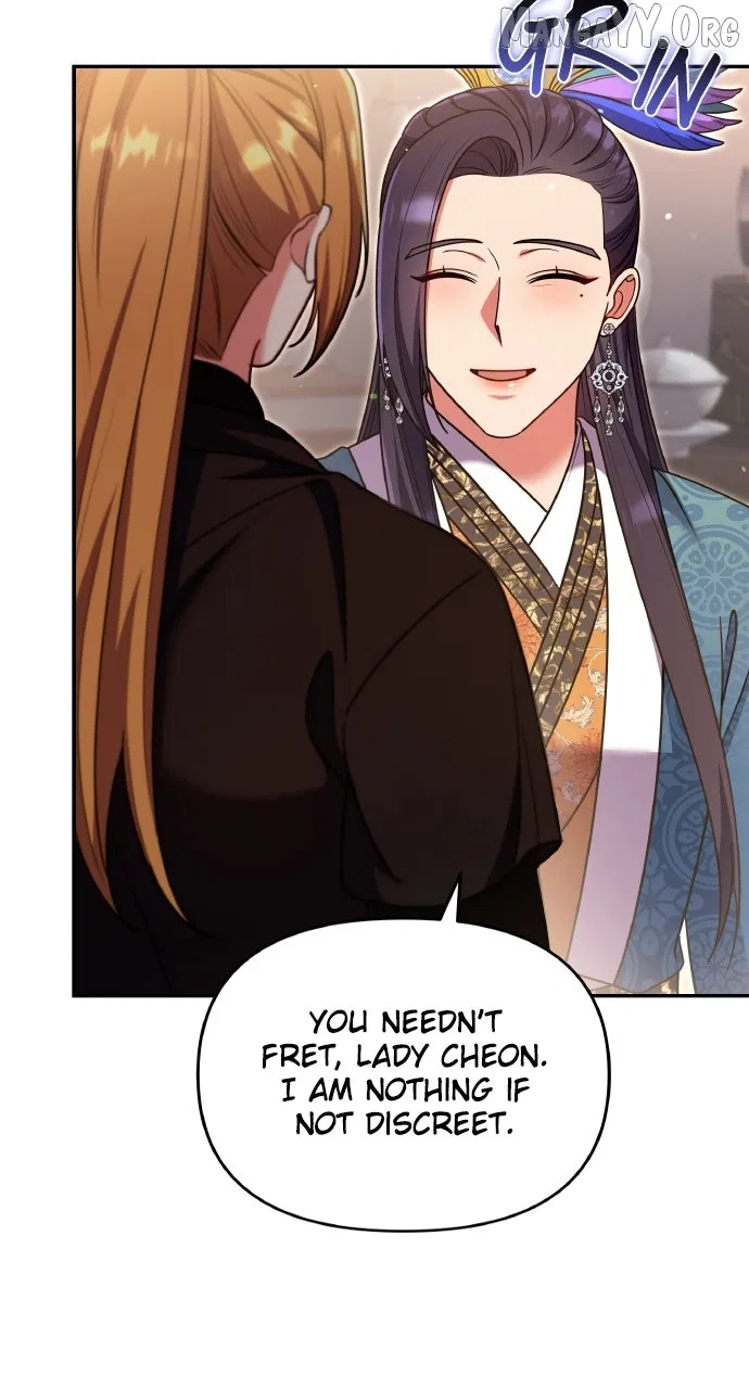 A Martial Master Wakes Upas a Concubine Chapter 122 – Page 62