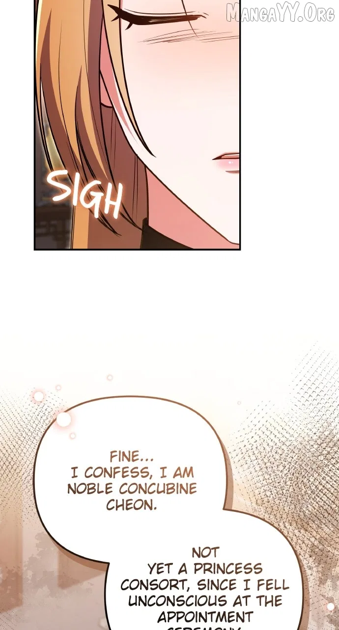 A Martial Master Wakes Upas a Concubine Chapter 122 – Page 65