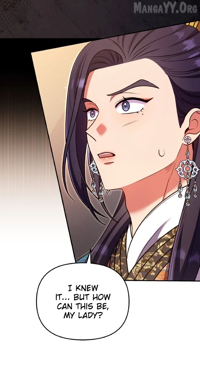 A Martial Master Wakes Upas a Concubine Chapter 122 – Page 67