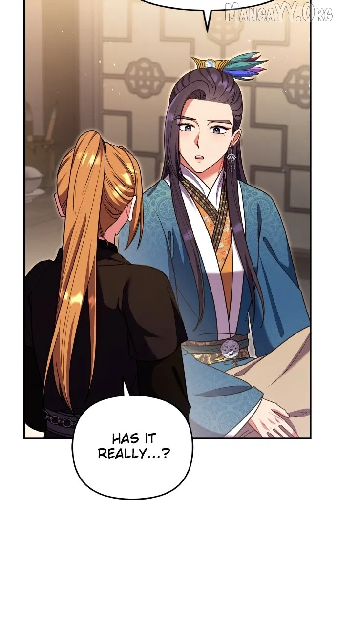 A Martial Master Wakes Upas a Concubine Chapter 122 – Page 73