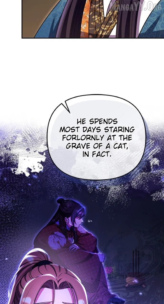 A Martial Master Wakes Upas a Concubine Chapter 122 – Page 75