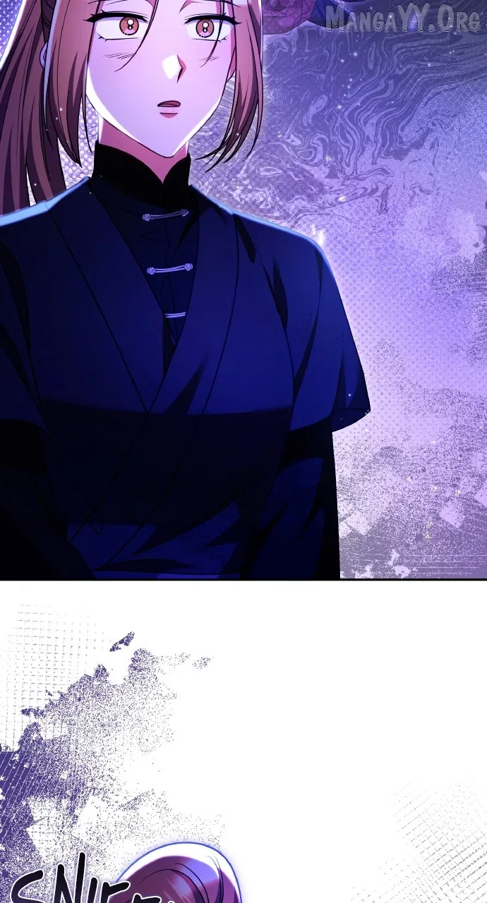 A Martial Master Wakes Upas a Concubine Chapter 122 – Page 76